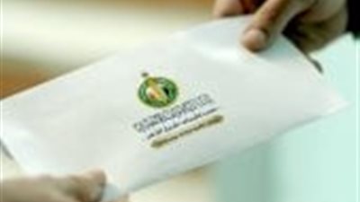 اليوم.. بيت الزكاة والصدقات يصرف 500 جنيه إضافية لمستحقى الدعم النقدى