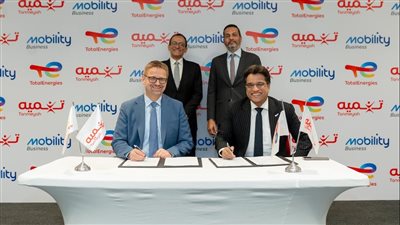 «تنميه» توقع اتفاقية تعاون مع «توتال إنرجيز للتسويق إيجيبت»