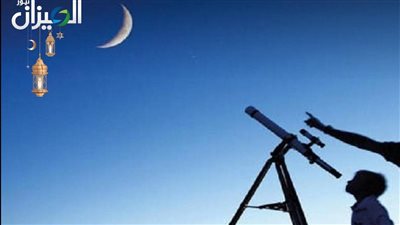 دار الإفتاء المصرية: الاثنين 31 مارس أول أيام عيد الفطر المبارك