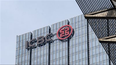 البنك الدولي: الحل السحابي مفتاح تعزيز المرونة السيبرانية في الدول النامية