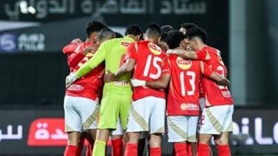 الأهلي يعلن استكمال منافسات الدورى المصرى