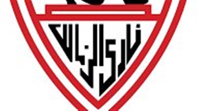 الزمالك يطالب رابطة الأندية بإيضاحات رسمية حول تعديل قرار مباراة الأهلي
