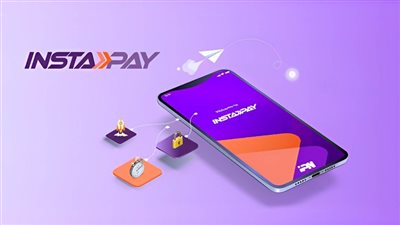 اليوم.. بدء تطبيق الرسوم على تطبيق انستاباي بحد أقصى 20 جنيها