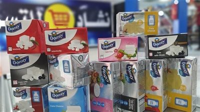 دومتي تبدأ تفعيل الزيادة الجديدة لأسعار الألبان والجبنة 