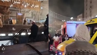 حريق داخل محطة مترو روض الفرج بالقاهرة ..صور