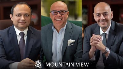 ماونتن ڤيو تستهدف تحقيق 150 مليار جنيه مبيعات 