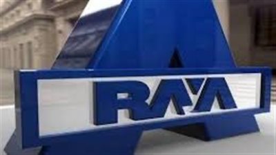 راية القابضة تنفي وجود مفاوضات لبيع حصة من “راية أوتو” لمستثمر سعودي