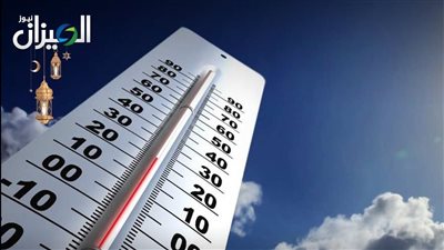 توقعات الطقس ليوم الاثنين: القاهرة معتدلة وجنوب الصعيد يسجل حرارة تصل لـ38°