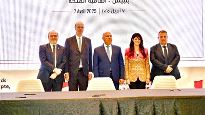 مصر توقع اتفاقًا مع الوكالة الفرنسية للتنمية لتمويل مشروع خط السكك الحديدية الروبيكي 