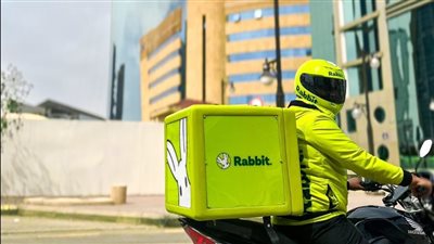 “رابت” تطلق أعمالها في السعودية وتختار الرياض مقراً إقليمياً لتوسّعها الخليجي