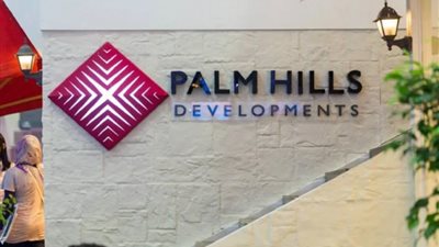 بالم هيلز للتعمير تُقر خفض رأس المال المصدر بإعدام أسهم خزينة بقيمة 40 مليون جنيه