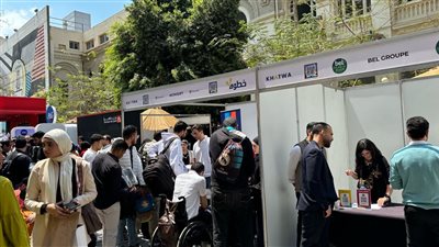 صندوق عطاء يشارك في ملتقى 