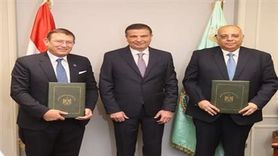 توقيع بروتوكول تعاون  بين مركز بحوث الصحراء وبنك QNB مصر