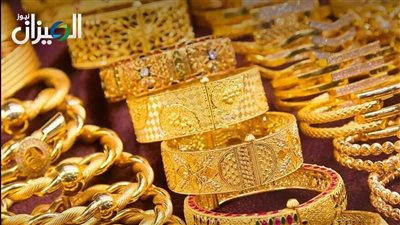 أسعار الذهب اليوم الإثنين 14 أبريل 2025 في مصر