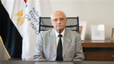 “مصر للمعلوماتية” تُكرّم ريم بهجت بإطلاق اسمها على القاعة الرئيسية.. وتكليف أحمد حمد قائمًا بأعمال الرئيس