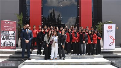 بنك saib يشارك في فعاليات اليوم العربي للشمول المالي