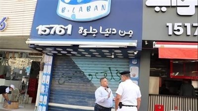 جهاز مدينة 6 أكتوبر يغلق محال شهيرة بميدان الحصري: “بلبن”و”لابوار” ضمن 36 محلًا مخالفًا