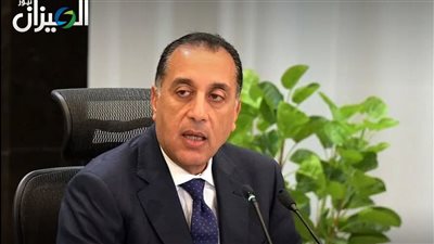 مدبولي: الحكومة أنجزت 90% من خطة خفض دعم الوقود