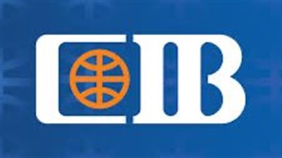 البنك التجاري الدولي يخفض أسعار الفائدة على حسابات التوفير ويرفعها على الودائع