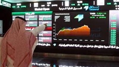 أرباح الشركات السعودية تتراجع 3% في 2024 