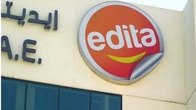 ايديتا للصناعات الغذائية تعلن توزيع كوبون نقدي على قسطين بقيمة 1.14 جنيه للسهم