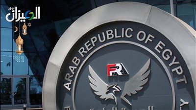 الرقابة المالية توافق على عرض شراء إجباري من “ناس الإماراتية” للاستحواذ على “سماد مصر”