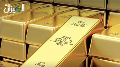 أسعار الذهب اليوم في مصر اليوم الأربعاء