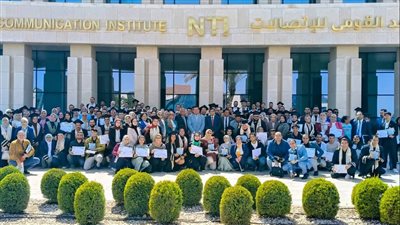 المعهد القومي للاتصالات يحتفل بتخريج 840 متدربًا في برنامج “سفراء الذكاء الاصطناعي”