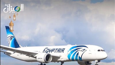 مصر للطيران توضح تفاصيل حادث أتوبيس نقل ركاب بمطار القاهر