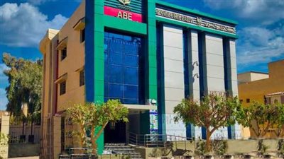 بالمستندات ..البنك الزراعي يوضح موقفه من شكوى شركة الأمير :العميل متعثر وصادر ضده أحكام قضائية
