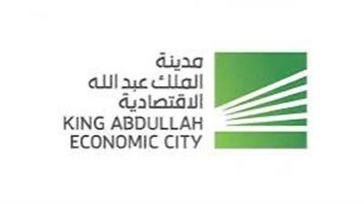 إعمار المدينة الاقتصادية  تحصل على تمويلات جديدة بقيمة 287 مليون ريال