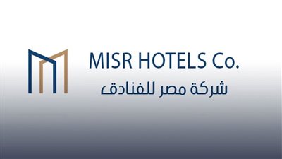 البورصة تعتمد تعديل مظلة القانون والمركز الرئيسي لشركة مصر للفنادق