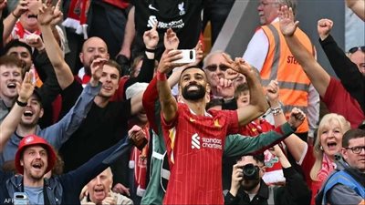 “سيلفي صلاح” يشعل الجدل بعد تتويج ليفربول بلقب الدوري الإنجليزي