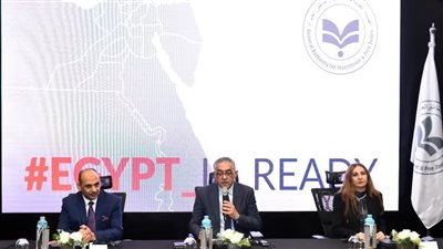 الهيئة العامة للاستثمار تبحث ربط مجتمع الأعمال المصرى بقادة الابتكار فى الصين