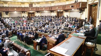 مجلس النواب يوافق نهائيا على مشروع قانون الإجراءات الجنائية