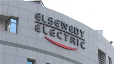 السويدي إليكتريك تُعلن توزيع كوبون نقدي بقيمة جنيه واحد للسهم عن أرباح 2024