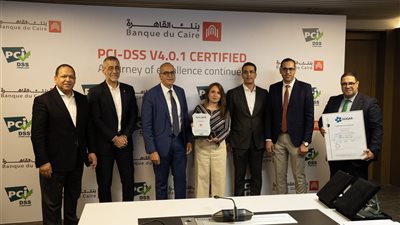 بنك القاهرة يحصل على شهادة PCI-DSS v4.0.1 لتعزيز أمن بيانات البطاقات المصرفية