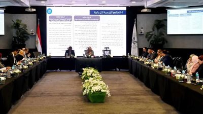 الهيئة العامة للاستثمار تستضيف أولى اجتماعات الأمانة الفنية للجنة تقرير “جاهزية الأعمال”