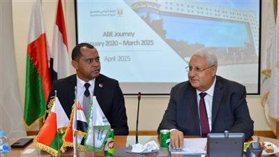 البنك الزراعي المصري يستقبل وزير زراعة مدغشقر لتعزيز التعاون بين البلدين