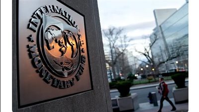 صندوق النقد: تراجع الطلب العالمي يخفض توقعات أسعار النفط
