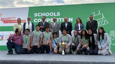 للعام الثاني على التوالي 500 طالب مصري يتألقون في ابتكارات الطاقة النظيفة