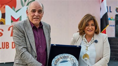 بنك قناة السويس يرعى احتفالية تكريم الأم المثالية بنادي الصيد للعام الثاني على التوالي