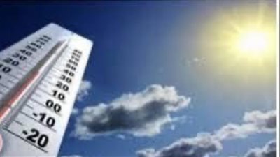 الأرصاد: طقس مائل للحرارة بالقاهرة وارتفاع تدريجي في الحرارة بدءاً من الثلاثاء