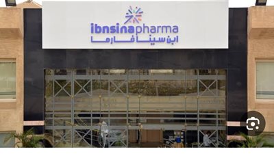 “ابن سينا فارما” توضح حقيقة ما تم تداوله بشأن مستشفى الشروق