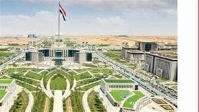 “العاصمة الإدارية” تطرح أراضي للإسكان المتكامل بالحي السكني R8 بمساحات تصل إلى 60 فدانًا