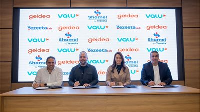 ڤاليو تتعاون مع ڤيزيتا لاب وجيديا لتقديم حلول دفع مرنة