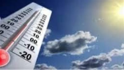 الطقس اليوم في مصر: ارتفاع ملحوظ في درجات الحرارة وتحذيرات من التعرض المباشر لأشعة الشمس