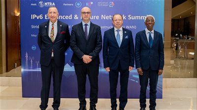 مصر تطلق الاستراتيجية الوطنية لبروتوكول الإنترنت (IPv6) 