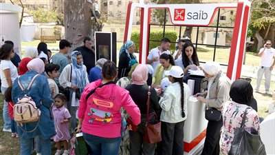 بنك saib يرعي احتفالية مؤسسة 