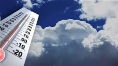 الأرصاد تُحذر من رياح محملة بالأتربة اليوم